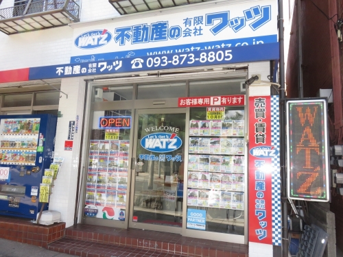 店舗外観