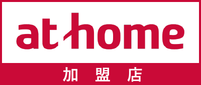 athome加盟店